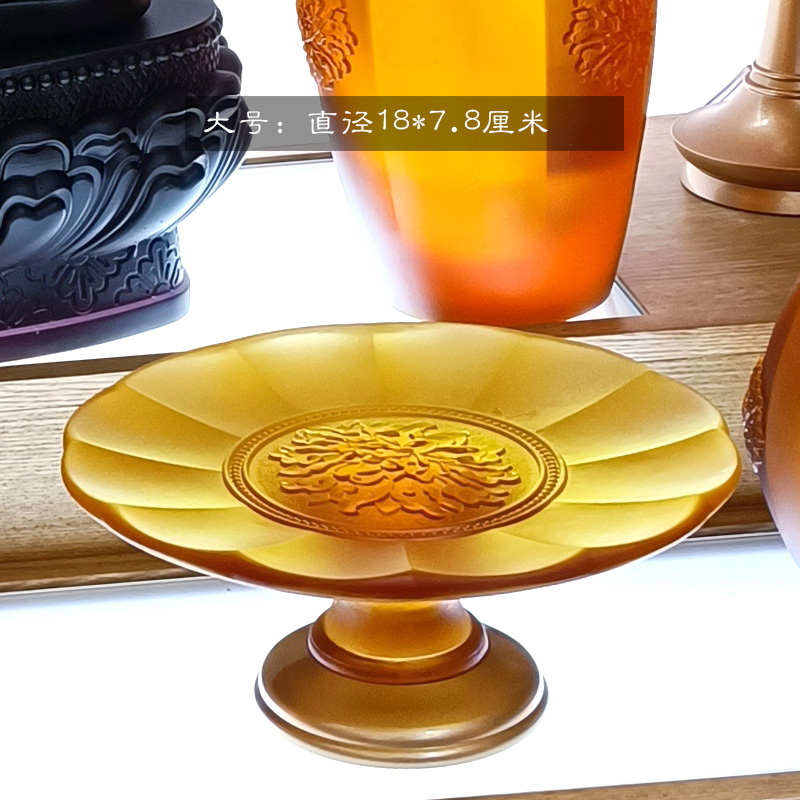 琉璃宝相花套装家用佛前供奉香炉果盘供灯净水杯花瓶佛具用品摆件