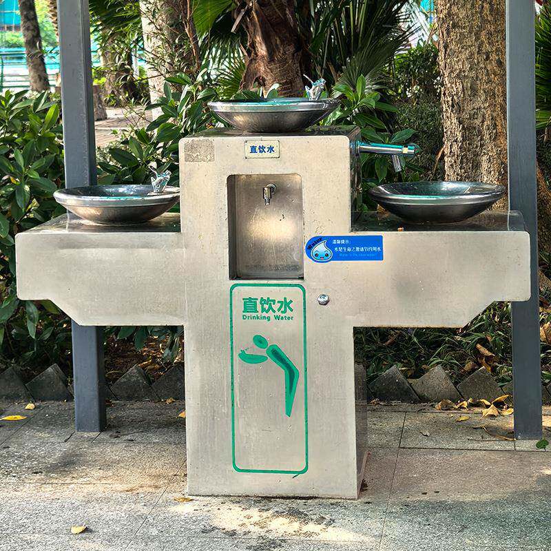 饮水台公共直饮水机304不锈钢园林广场工厂博物馆洗手台直饮台