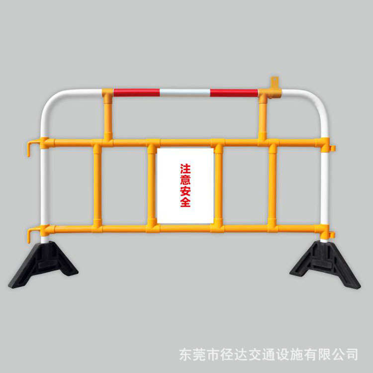 塑料护栏厂家移动施工5.交通米护栏道路活动1pvc护栏围栏隔离