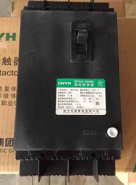 LE系列漏电断路器DZ1MRE5L型E0-63（100）/49断小漏电路器