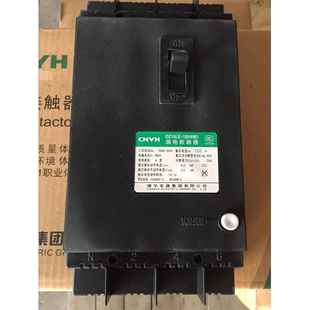 49断小漏电路器 100 LE系列漏电断路器DZ1MRE5L型E0