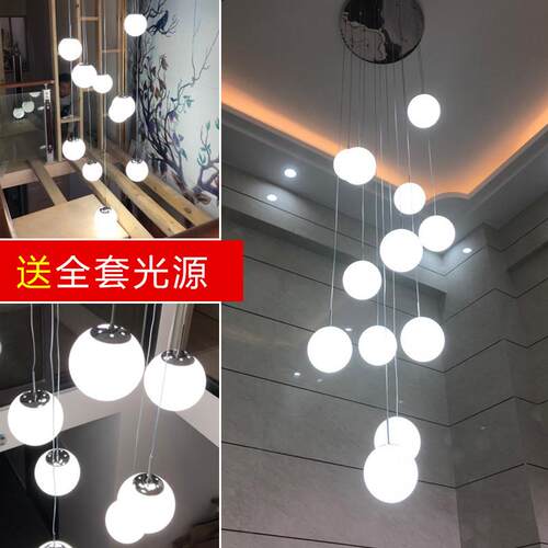 楼梯长吊灯现代简约创意个性北欧客厅餐厅别墅复式旋转楼梯大吊灯