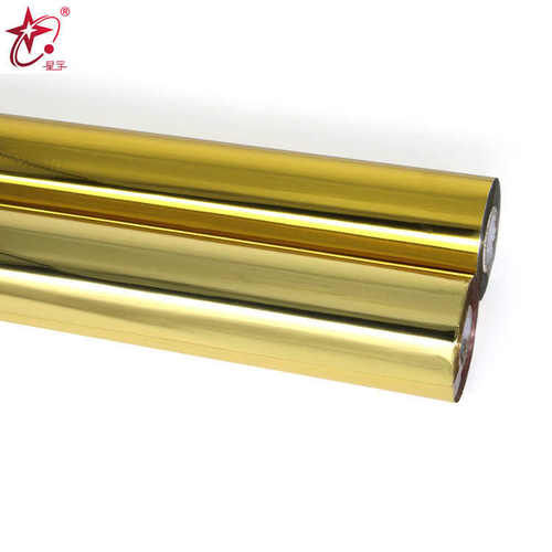 星宇烫金材料 厂家直销 定制 M4亮光 金银色 PU皮革烫金纸