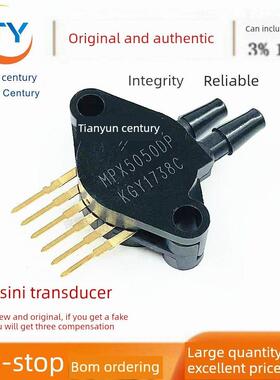 原装正品Mpx5010Dp Mpx5050Dp Sip-6压力传感器变送器