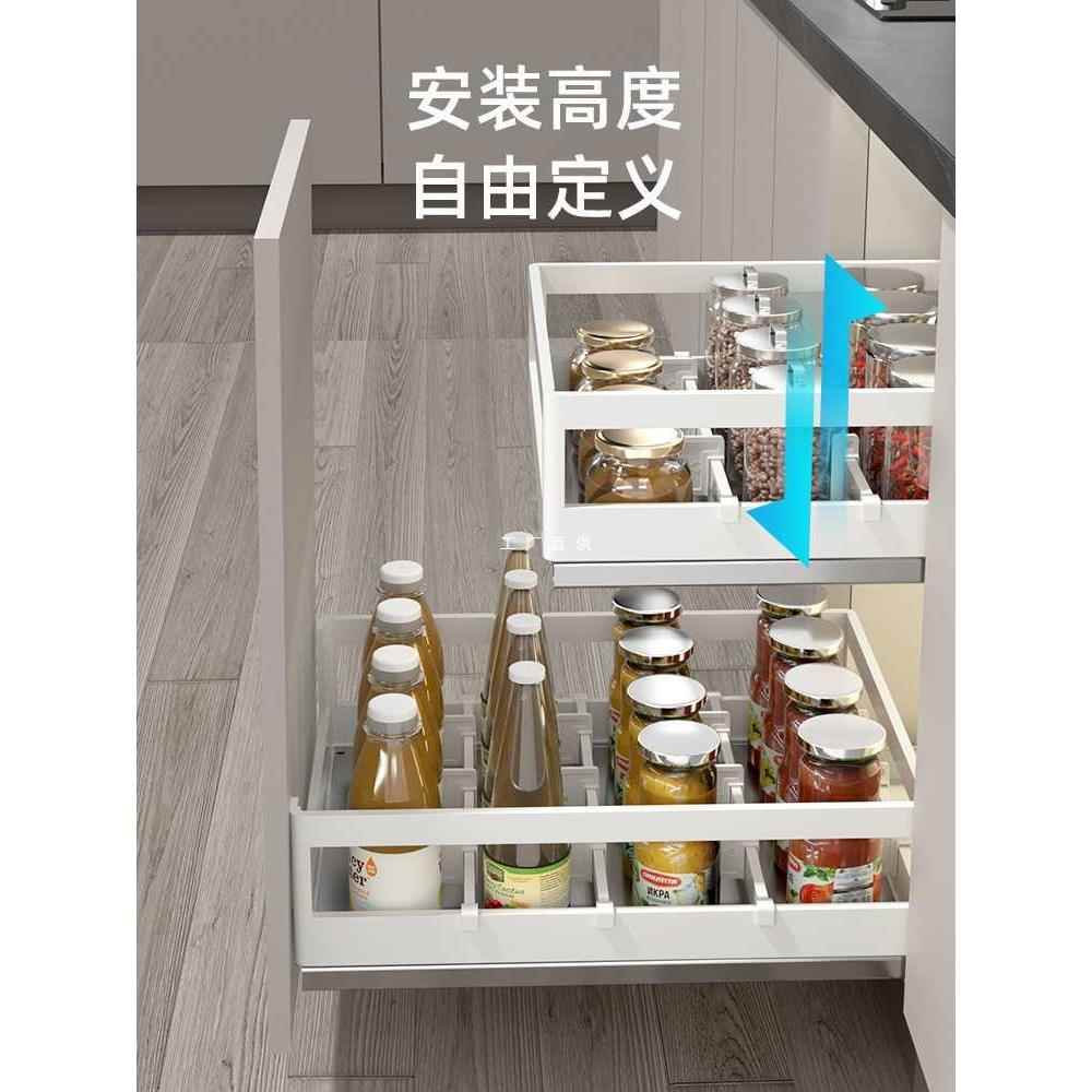 不锈钢调味篮白色收纳改造厨房橱柜厨柜拉篮三层抽屉式