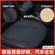 通用汽车座垫全包围防滑耐磨汽车坐垫四季 垫透气纳帕皮拉条三件套
