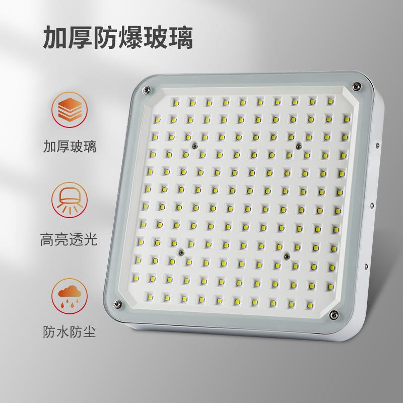 led防爆灯加油站嵌入式中石化罩棚灯吸顶式收费站顶棚防爆紧急照