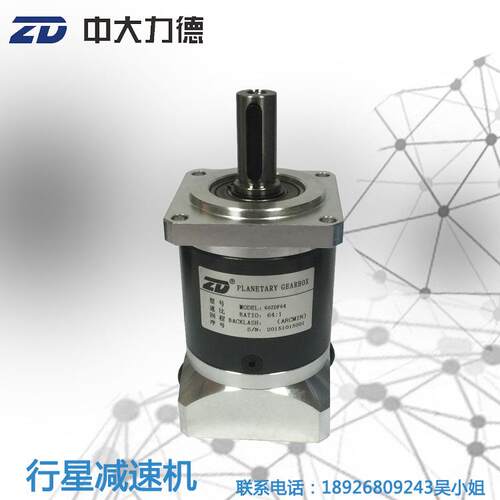 60ZDF64K方形法兰行星减速机/器精密伺服减速机配50W伺服电机