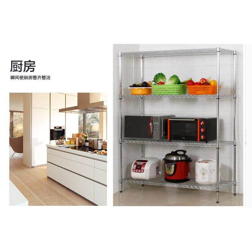 厨房家用货架不锈钢色置物架四层收纳层架饭店用品五层架落地定做