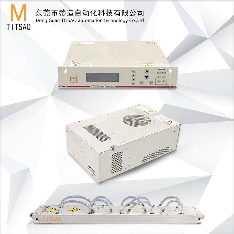 氩氧线性等离子表面清洗机AS膜退镀机玻璃表面清洗电子产品设备