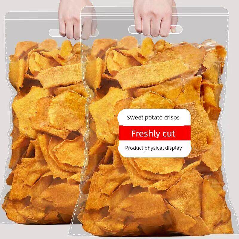 【新地瓜】香脆红薯片袋装地瓜干片碳烤红薯脆片薯干农家包邮