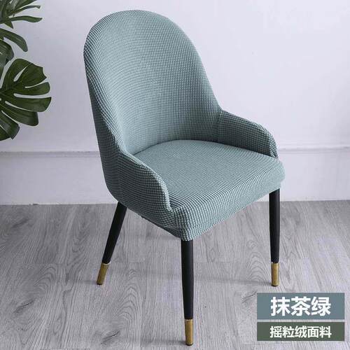 现代简约大弧度家居四季订做的一体式餐椅套异形一体式弹性凳套