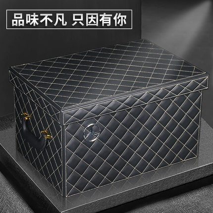 黑色汽车后备储物箱车载s收纳座式箱整理车用尾杂物多功能大后背