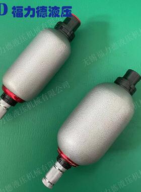 NXQA-2.5/10-L-Y NXQA-2.5/20-L-Y NXQA-2.5/31.5-L-Y皮囊式蓄能