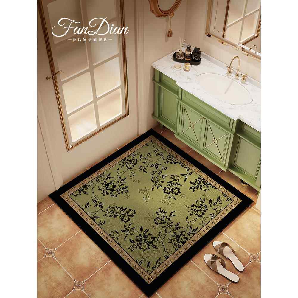 美式花砖正方形浴室地垫洗手台防滑硅藻泥脚垫厕所大尺寸吸水地毯