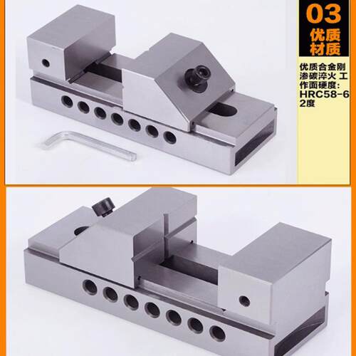 Q精密动式平口钳机用磨床铣床批士台钳夹43具QG快动快式平G口钳