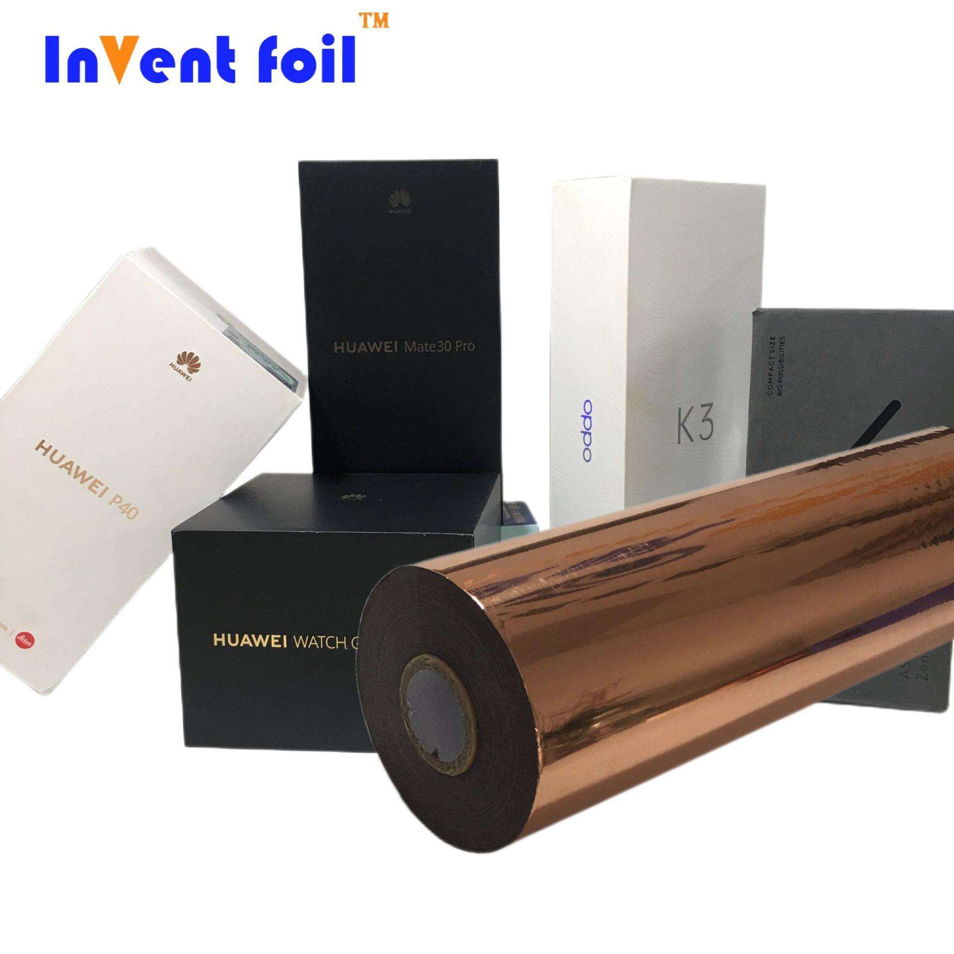 INVENTFOIL玫瑰金烫金膜防刮花膜附着力好电化铝烫金纸热烫哑光