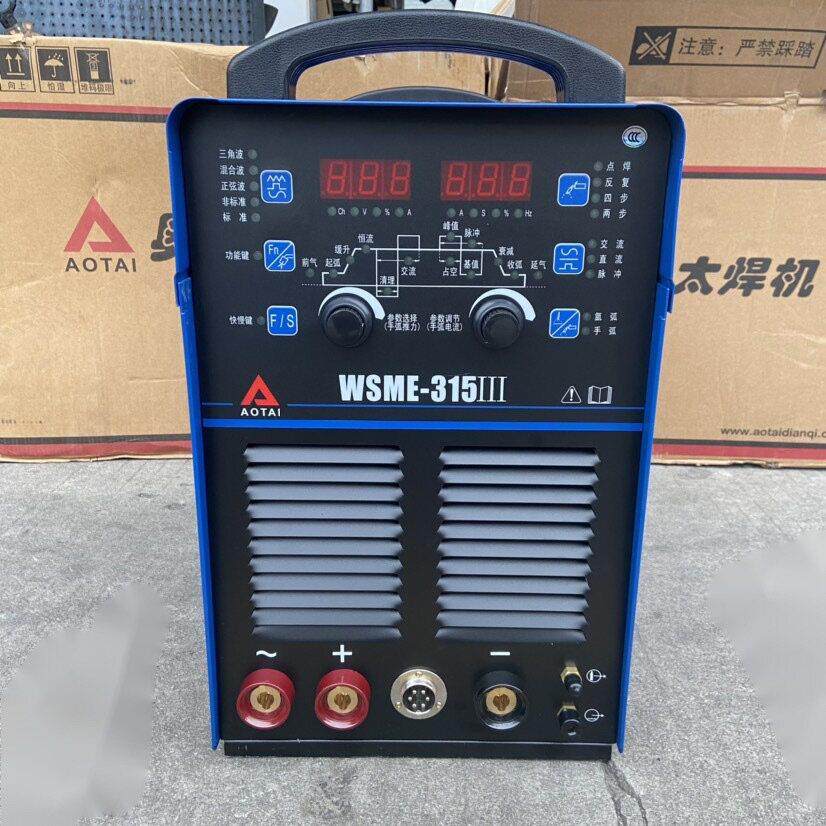 正品山东奥太工业级焊机WSME-315 500 630直流脉冲铝氩弧焊机380v