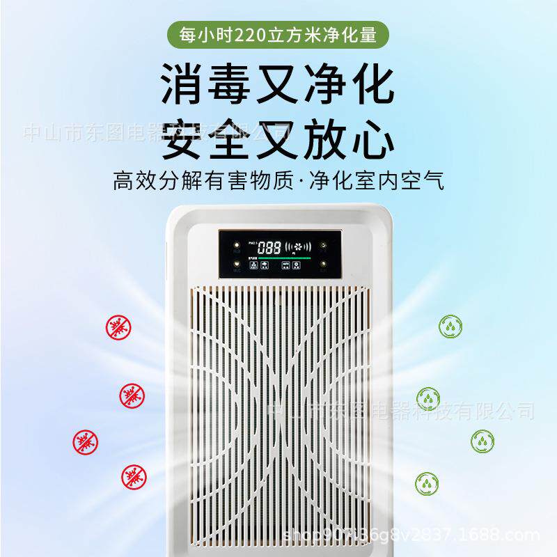 宠物吸猫毛空气净器336大吸毛力吸化浮宠物除臭净化除过机敏源除