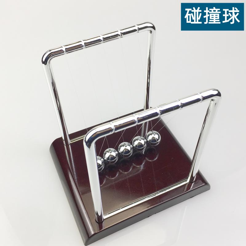 碰撞球牛顿摆碰碰球5球动量传递科学实验摆件物理实验教学仪器材
