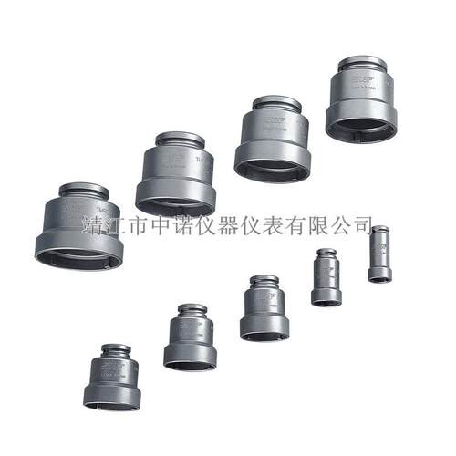 SKF轴向锁紧螺母套筒扳手TMFS0/TMFS1~20紧固调整锥形止推颈轴承
