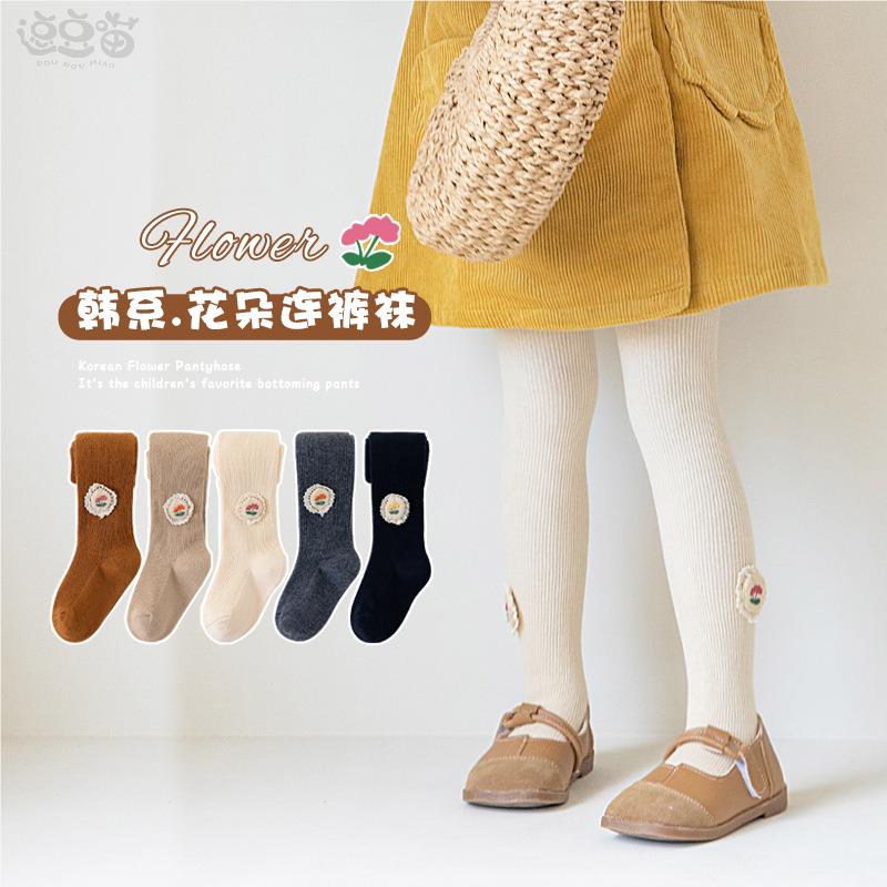 韩系女童连裤袜2023秋冬新款可爱花朵精梳棉弹力打底裤潮外穿