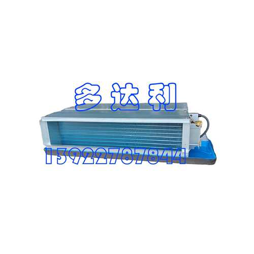 42CT005203AR 开利风机盘管机组 新款42CT盘管 Carrier fan coil