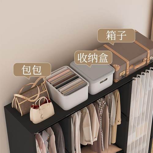 全包围简易布衣柜家量用出租纳防房卧室带抽屉尘多层收大RL555555