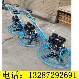 小型扶收泥光手机道路磨WOO平 水磨机光机 汽油电动抹平收光机