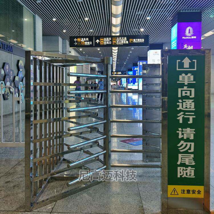 栅栏机械式手动旋转门机场车站景区单向出入口半高转闸机三杆道匝