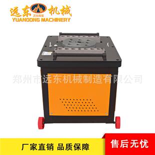 彎款 GW45型廣元 鋼筋機(jī)4WK螺紋曲鋼折彎機(jī)機(jī)鋼筋彎曲機(jī)彎曲彎箍機(jī)