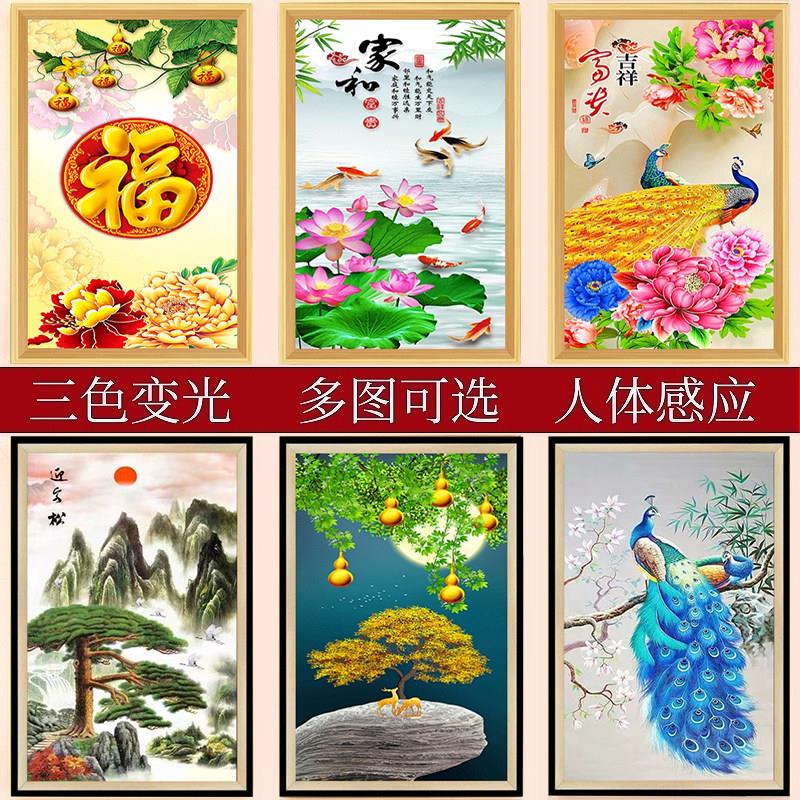新中式壁灯卧室床头灯中国风客厅背景墙灯人体感应楼梯专用壁灯