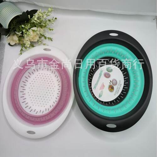 Foldable and Expandable Draining Basket, Vegetable Washing B