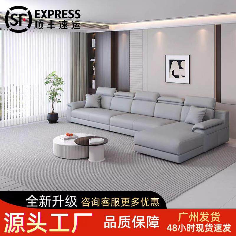 新款奶油风猫抓皮布艺沙发轻奢真皮沙发现代简约客厅中小户型