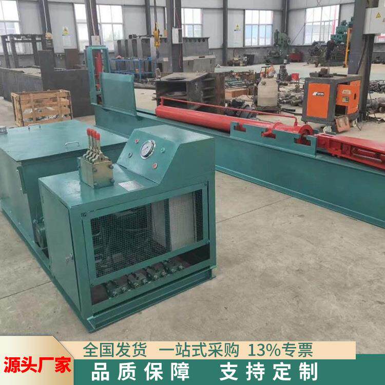 厂家发货液压锚杆调直机 MTZ系列矿用锚杆调直机 锚杆调直机