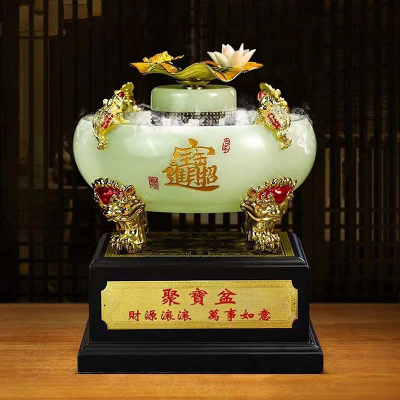 招财金蟾财源滚滚琉璃玉聚宝盆带加湿摆件办公室店铺公司开业礼品
