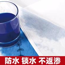 口水巾婴儿围嘴宝宝吃饭兜婴儿防水口水夏季儿童洗脸刷牙防水围兜