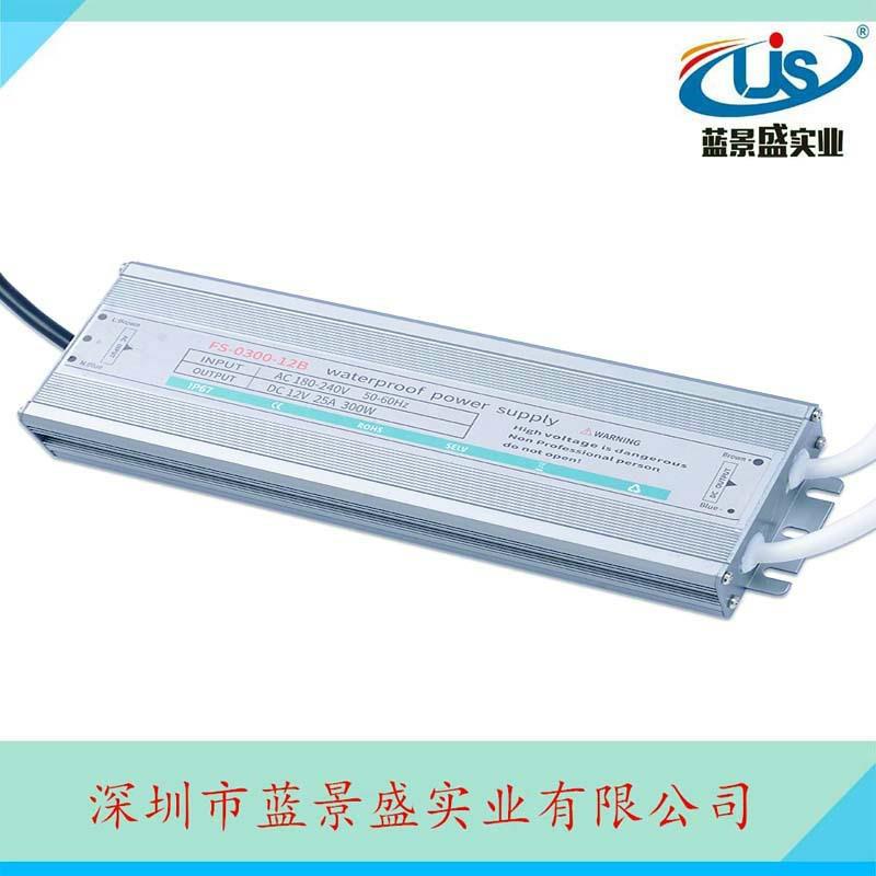 原装超源薄12v150w防水电l电ed防水1682150W24V15V0Wled驱动电源