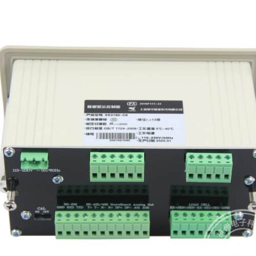 上海耀华Xk3190-C8称重显示控制器数字定量包装秤工业配料仪罐