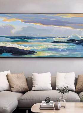 纯手绘油画客厅沙发背景海景装饰画手工绘制大海风景成品挂画