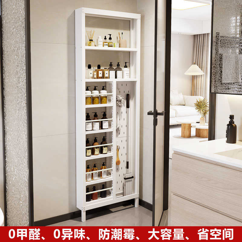 品正无忧卫生间金属门后置物架超薄落地厨房夹缝极窄收纳柜免打孔