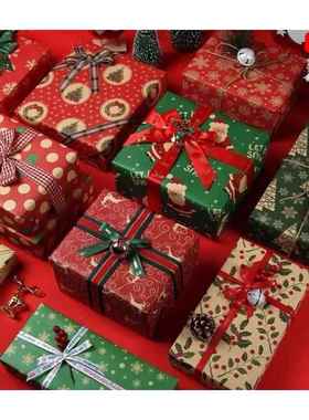 christmas wrapping paper large gift packaging paper wrapper1