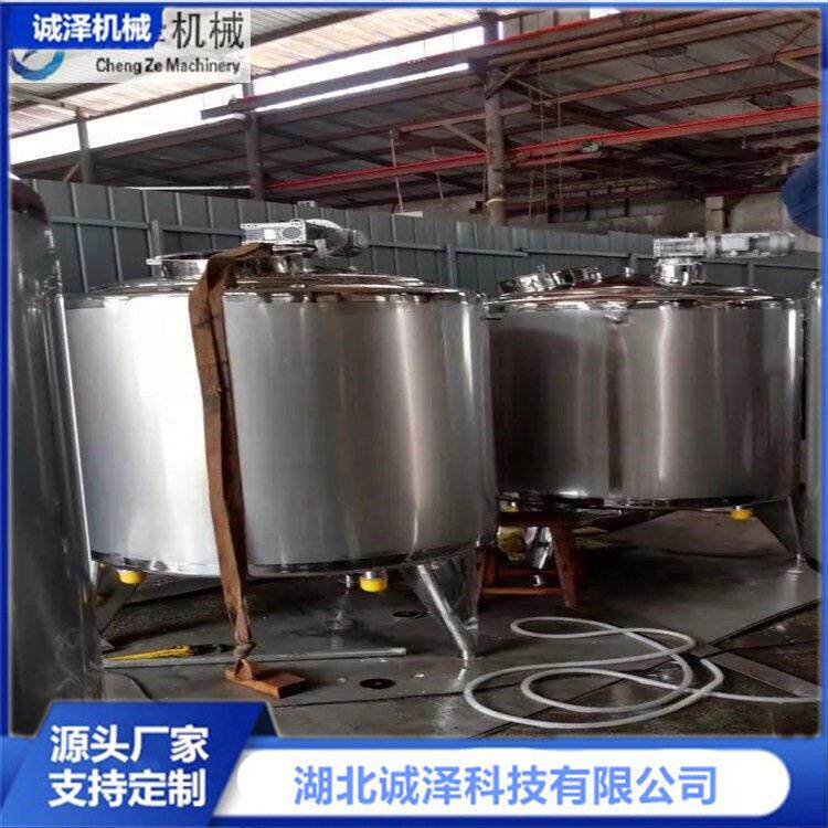 诚泽制造小型电加热搅拌,熔蜡,辣椒酱搅拌,蜂蜜搅拌