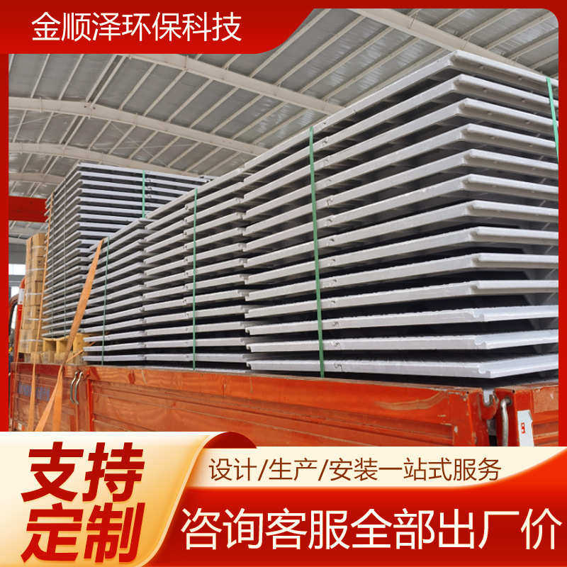 盖板房玻璃钢盖板沟电力复合树脂 生产厂家电缆配电井盖树脂,基础建材,井盖,淘宝优惠券,粉丝福利购,淘宝优惠卷