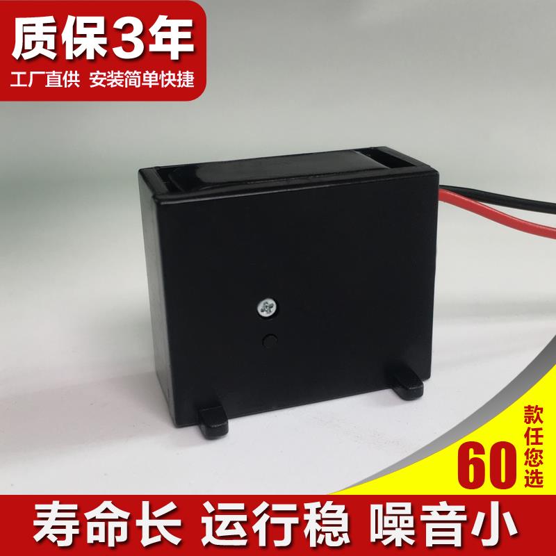 智能锁指纹密码锁酒店公寓庭院门电子锁电机配件工厂直供优惠批
