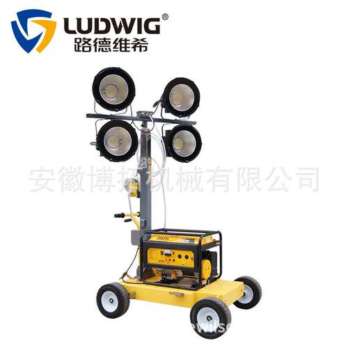 4*300W LED推车移动照明灯塔车 夜晚施工照明大亮度瞬间点亮