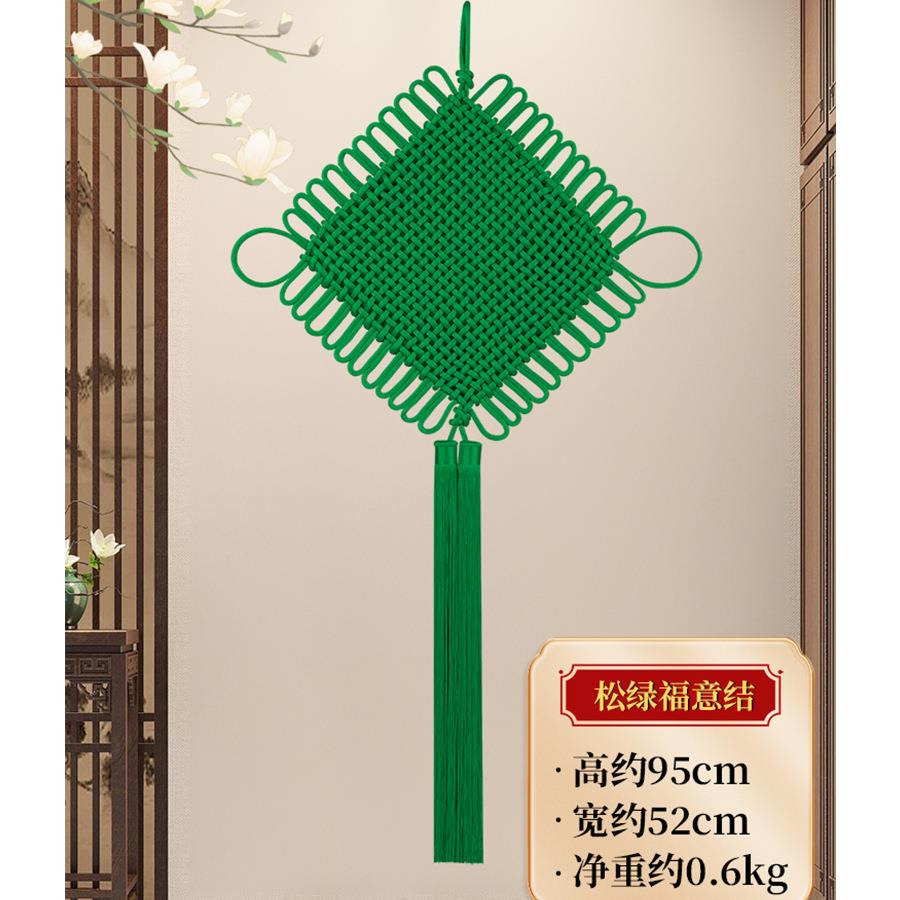 中国结挂件客厅大号蓝色绿色黄色新年装饰玄关过年中国节春节挂饰