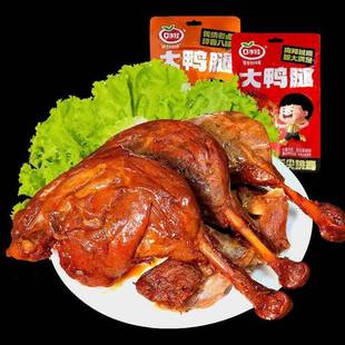 口水娃香卤大鸭腿卤味熟食开袋即食夜宵解馋鸭肉零食小吃休闲食品