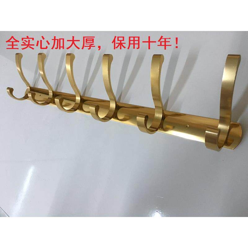 全实心衣服挂钩排钩壁挂墙壁门后挂衣架衣帽钩挂衣钩太空铝包邮