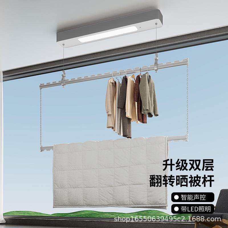 蝶缘电动晾衣架侧装家用阳台智能遥控升降式小尺寸单杆双层晾衣机